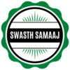 Swasth Samaaj Logo